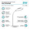 GT5031 Светильник настольный Gauss Qplus модель GTL503 8W 500lm 4000K 170-265V белый диммируемый USB