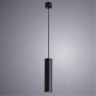 A1524SP-1BK Светильник подвесной SIRIUS для MR16 Ø56x240мм черный IP20