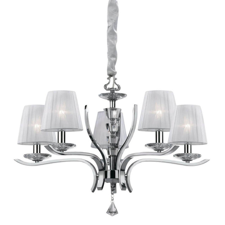 Подвесная люстра Ideal Lux Pegaso SP5 Bianco 066448 Подвесная люстра Ideal Lux Pegaso SP5 Bianco 066448