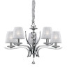 Подвесная люстра Ideal Lux Pegaso SP5 Bianco 066448 Подвесная люстра Ideal Lux Pegaso SP5 Bianco 066448