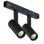 Трековый светодиодный светильник iLedex Technical Vision SMART 4822-005-D34-16W-40DG-BK Трековый светодиодный светильник iLedex Technical Vision SMART 4822-005-D34-16W-40DG-BK
