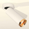 Комплект спота Ambrella light Techno Spot XM (A2228, C6342, N6134) XM6342204