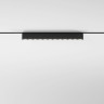 Mini Magnetic Трековый светильник 10W 3000K (черный) 85168/01 85168/01