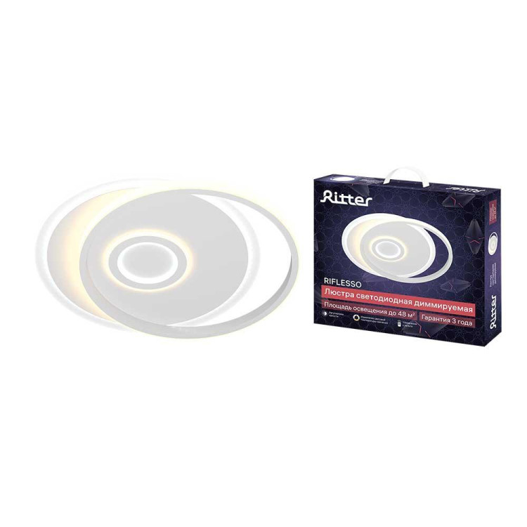 Потолочная люстра Ritter RIFLESSO 52096 6