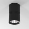 Светильник потолочный светодиодный Kayo 12W 4000К чёрный 25049/LED