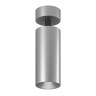 Основание для светильника Lumker VL-M3-SL 004294