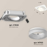 Комплект встраиваемого спота Ambrella light Techno Spot XC (C7658, N7165) XC7658084