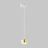 Трековый светильник TK Lighting 4481 Tracer Gold
