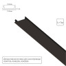 A540106 ШИНОПРОВОД (ТРЕК) 1M