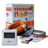 Комплект теплого пола Ceilhit 22 PV/15 800 до 5 м.кв, с терморегулятором