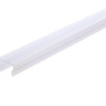 Профиль Deko-Light Cover H-01-10 984018