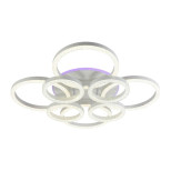 Потолочная светодиодная люстра Profit Light 5894/4+4A WHT