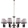 Подвесная люстра Seven Fires Мэнди 10450.01.37.08
