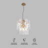 Умная подвесная люстра со стеклянными плафонами 60170/8