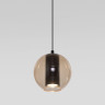 Подвесной светодиодный светильник Eurosvet Cobble 50258/1 LED бежевый
