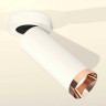 Комплект спота Ambrella light Techno Spot XM (A2228, C6342, N6135) XM6342205