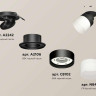 Комплект встраиваемого спота Ambrella light Techno Spot XM (A2242, A2106, C8102, N8402) XM8102521