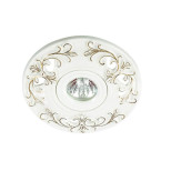 Встраиваемый светильник Novotech OLA 370201