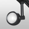 Basic System Трековый светильник 12W 4200K Orio (черный) LTB48