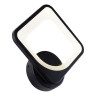 Настенный светильник iLedex Pluto 5228/1-BK Настенный светильник iLedex Pluto 5228/1-BK