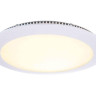 Встраиваемый светильник Deko-Light LED Panel 16 565094