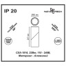 Светодиодный спот Novotech Over Union 357540