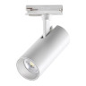 359156 PORT NT23 200 белый Светильник трековый однофазный двухжильный IP20 LED 24W 220V 4000К 2300Лм SELENE