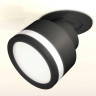Комплект встраиваемого спота Ambrella light Techno Spot XM (A2242, A2106, C8102, N8415) XM8102522