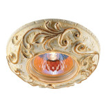 Встраиваемый светильник Novotech SandStone 369565