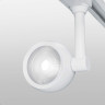 Basic System Трековый светильник 12W 4200K Oriol (белый) LTB48