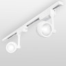 Basic System Трековый светильник 12W 4200K Oriol (белый) LTB48