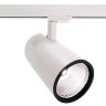 Трековый светильник Deko-Light Luna 40 707021