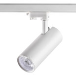 Трековый светодиодный светильник Novotech Port Hela 358332