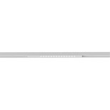 Трековый светодиодный светильник Arte Lamp Optima A7266PL-1WH