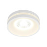 Встраиваемый потолочный светильник Omnilux Napoli OML-102709-06