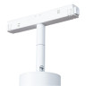 A4640PL-1WH СВЕТИЛЬНИК ПОТОЛОЧНЫЙ LINEA 48В 8Вт 490Лм 3000К 90+ 15°