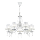 Люстра Maytoni ARM305-07-W