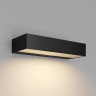 Настенный светильник (бра) Outdoor O428WL-L10GF3K Настенный светильник (бра) Outdoor O428WL-L10GF3K