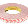 Двусторонний скотч Deko-Light double-faced adhesive tape 9088-200 20mm/50m 930349