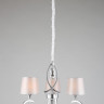 Подвесная люстра Omnilux Toritto OML-63703-03