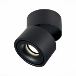 Светодиодный спот ST Luce ST652.432.12 Светодиодный спот ST Luce ST652.432.12