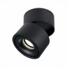 Светодиодный спот ST Luce ST652.432.12 Светодиодный спот ST Luce ST652.432.12