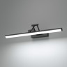 Подсветка светодиодная для зеркал/картин Elektrostandard Monza 40128/LED черная a064137 Подсветка светодиодная для зеркал/картин Elektrostandard Monza 40128/LED черная a064137