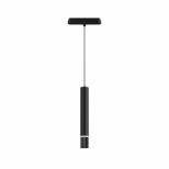 Трековый светильник Denkirs AIR HANG DK5375-BK