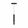 Трековый светильник Denkirs AIR HANG DK5375-BK