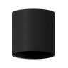 Корпус светильника Ambrella light DIY Spot C6302