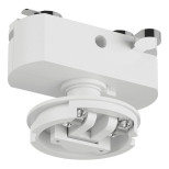 Основание для трекового светильника SWG Mini-VL-M2-WH 004860