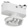 Основание для трекового светильника SWG Mini-VL-M2-WH 004860