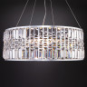 Умный подвесной светильник 10125/8 хром
