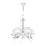 Люстра Maytoni ARM305-05-W